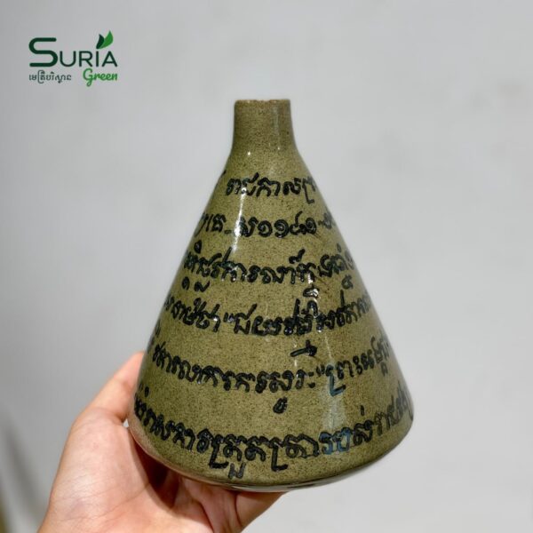 Ceramic Conic Bottle 17cm Light Green