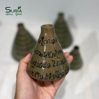 Ceramic Conic Bottle Small 11cm
